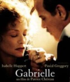 加布里埃尔 Gabrielle            (2005)
