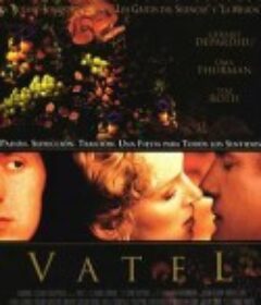 巴黎春梦 Vatel            (2000)