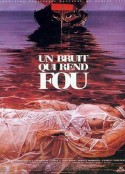 致疯的喧嚣 Un bruit qui rend fou            (1995)