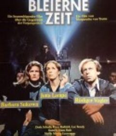 德国姊妹 Die bleierne Zeit            (1981)