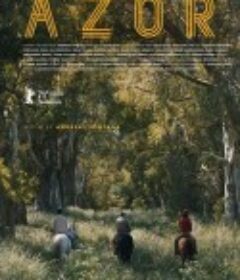 阿索尔 Azor            (2021)