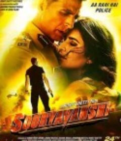 反恐追缉令 Sooryavanshi            (2021)