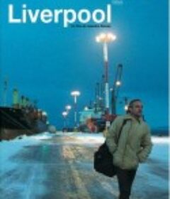 利物浦 Liverpool            (2008)