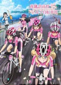 南镰仓高校女子自行车社 南鎌倉高校女子自転車部            (2017)