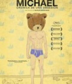 米夏尔 Michael            (2011)