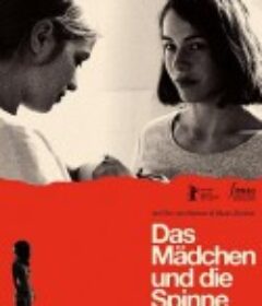 女孩和蜘蛛 Das Mädchen und die Spinne            (2021)