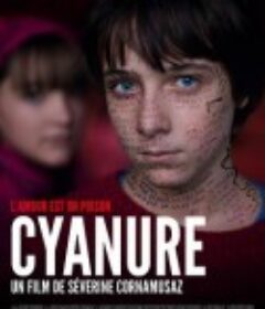 毒物 Cyanure            (2013)