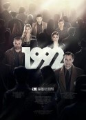1992            (2015)
