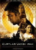 伊拉克恶狼谷 Kurtlar vadisi - Irak            (2006)
