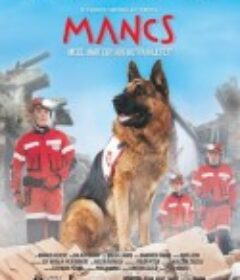 保尔 Mancs            (2015)