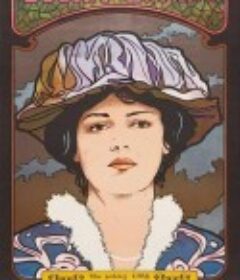 非凡的艾玛 Bozská Ema            (1979)