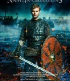 异教徒之王 Nameja gredzens            (2018)