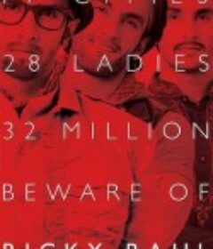 以骗制骗 Ladies vs Ricky Bahl            (2011)