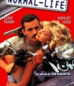 绝命鸳鸯 Normal Life            (1996)