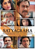 浴火民主 Satyagraha            (2013)