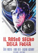 蜜月屠刀 Il rosso segno della follia            (1970)