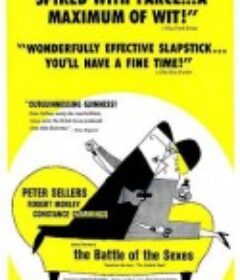 两性之争 The Battle of the Sexes            (1960)