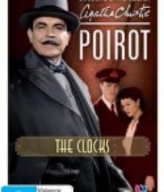 怪钟疑案 Poirot: The Clocks            (2009)