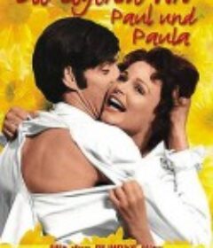 保罗和保拉的传奇 Die Legende von Paul und Paula            (1973)