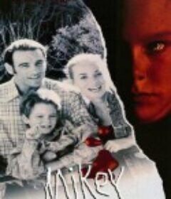 危险小宝贝 Mikey            (1992)