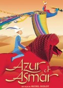 阿祖尔和阿斯马尔 Azur et Asmar            (2006)