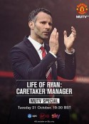 瑞恩的生活：看守教练 Life of Ryan: Caretaker Manager            (2014)