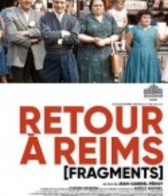 回归故里 Retour à Reims            (2021)