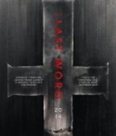 复仇遗言 Johnny Frank Garrett's Last Word            (2017)