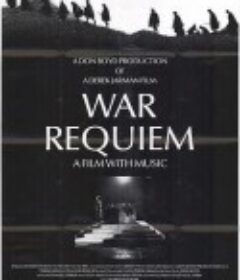 战争安魂曲 War Requiem            (1989)