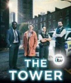 塔楼 第一季 The Tower Season 1            (2021)