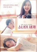 少女的世界 소녀의 세계            (2016)