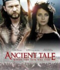 太阳王公 Stara basn. Kiedy slonce bylo bogiem            (2003)