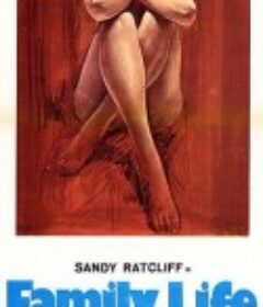 家庭生活 Family Life            (1971)
