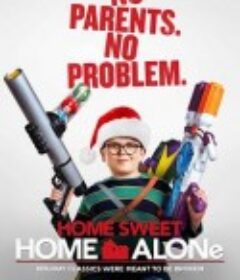 新小鬼当家 Home Sweet Home Alone            (2021)