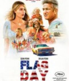 国旗日 Flag Day            (2021)