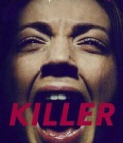 怨恨3 杀手 Killer            (2018)
