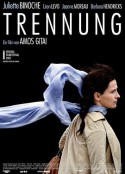撤离加沙地带 Trennung            (2007)