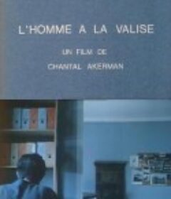提行李箱的人 L'homme à la valise            (1983)