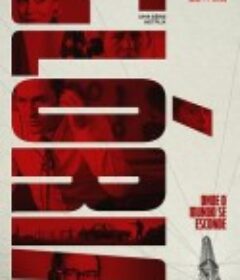 格洛丽亚 Glória            (2021)