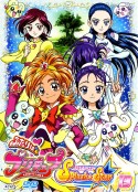 光之美少女 Splash Star ふたりはプリキュア Splash Star            (2006)