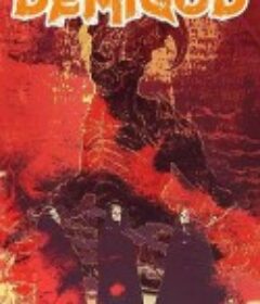 半人神 DEMIGOD            (2021)