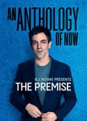 前提 The Premise            (2021)