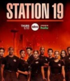 19号消防局 第五季 Station 19 Season 5            (2021)