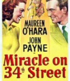 34街奇缘 Miracle on 34th Street            (1947)