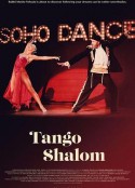 探戈“沙洛姆” Tango Shalom            (2021)