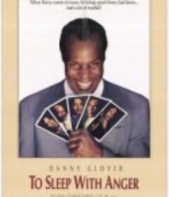 带怒而眠 To Sleep with Anger            (1990)