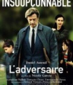 被告 L'Adversaire            (2002)