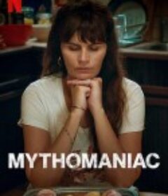 婚姻神话 第二季 Mythomaniac Season 2            (2020)