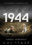 一九四四 1944            (2015)
