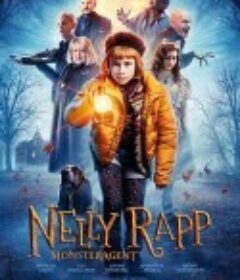 奈莉·拉普：怪物特工 Nelly Rapp - Monsteragent            (2020)